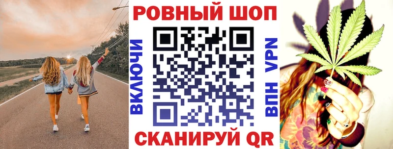 Сколько стоит Аша СОЛЬ Cocaine Меф мяу мяу ГАШ