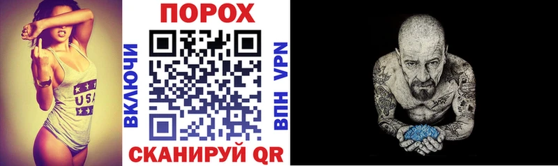 кракен   Аша  АМФ VHQ  сколько стоит 