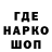 КЕТАМИН VHQ Hakim Mehbali