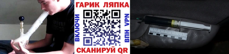 Гашиш убойный  как найти   Аша 