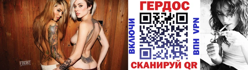 где купить наркоту  Аша  ГЕРОИН Афган 