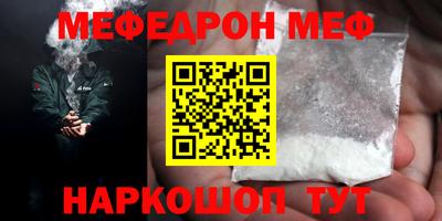 apvp Урюпинск