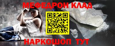 МДПВ Тосно