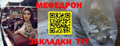 apvp Урюпинск
