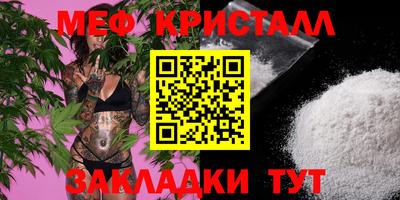 Альфа ПВП Апрелевка