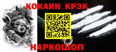 ECSTASY Усинск