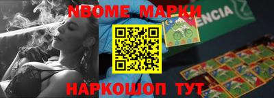 apvp Урюпинск
