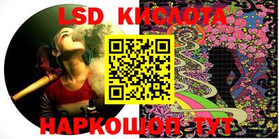 герыч Троицк