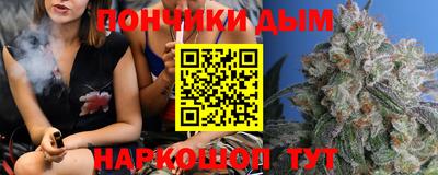 альфа пвп VHQ Трёхгорный