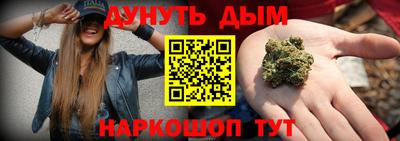 альфа пвп VHQ Трёхгорный