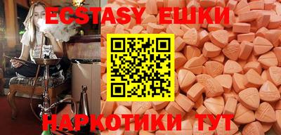 МДПВ Тосно