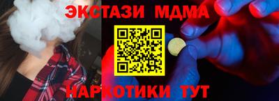 МДПВ Тосно