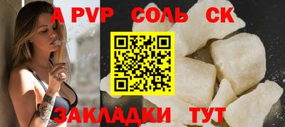 ECSTASY Усинск
