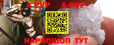ECSTASY Усинск