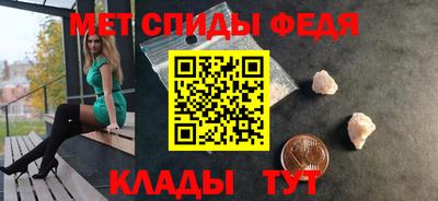 альфа пвп VHQ Трёхгорный