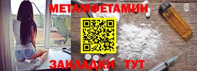 МДПВ Тосно