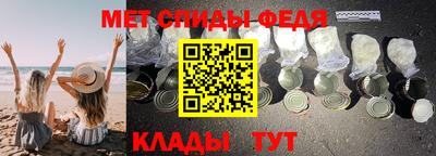 тгк Аргун