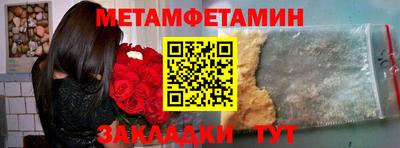 apvp Урюпинск