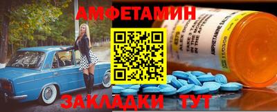 apvp Урюпинск