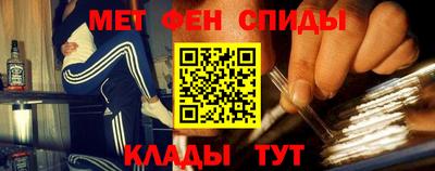 ECSTASY Усинск