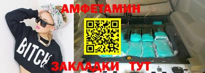 МДПВ Тосно