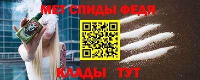 герыч Троицк