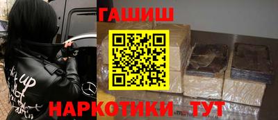 apvp Урюпинск