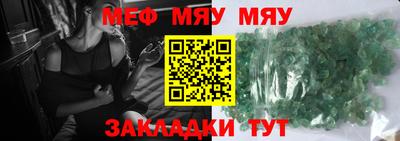 МДПВ Тосно