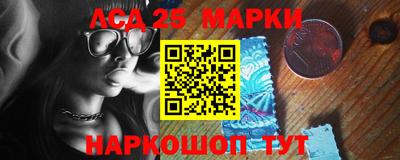МДПВ Тосно