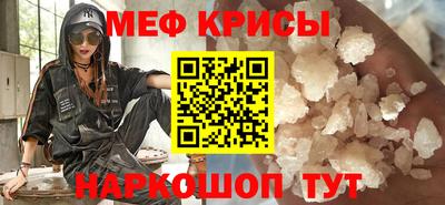 МДПВ Тосно