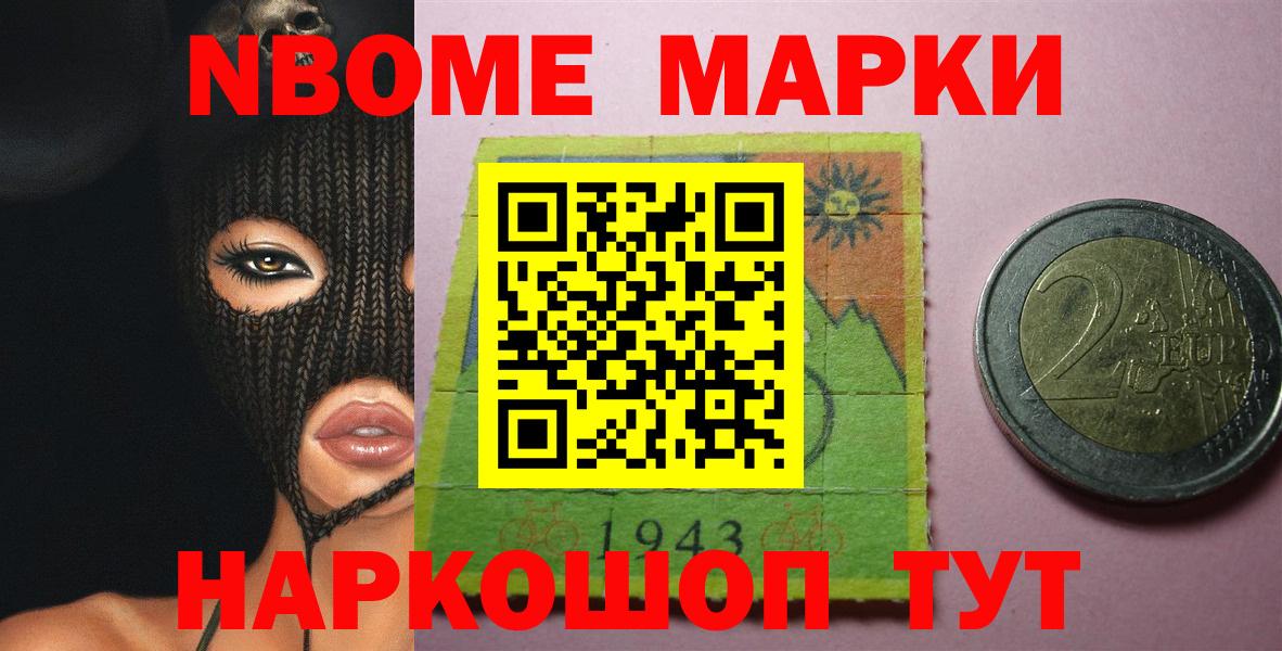 Лсд 25 экстази ecstasy  LSD-25 экстази кислота  Аша  Вход с VPN 